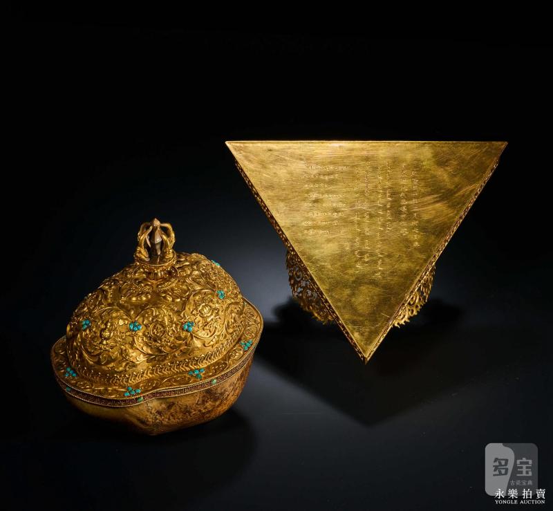 清乾隆 御制金质嵌松石八吉祥纹嘎巴拉碗 - 图17